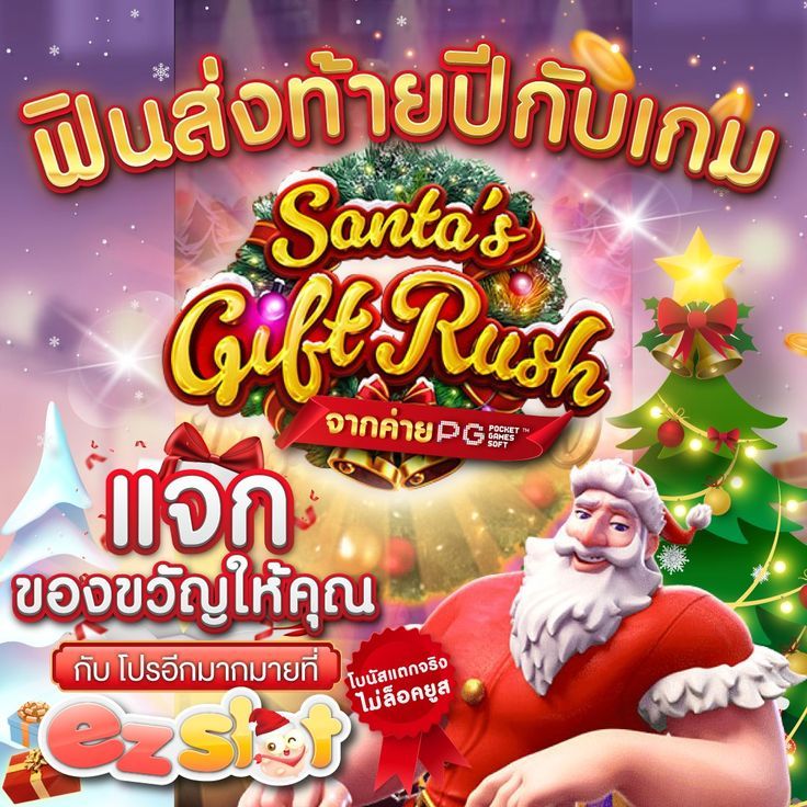 MAGMA 666 เกมใหม่เล่นได้เงินทันใจ